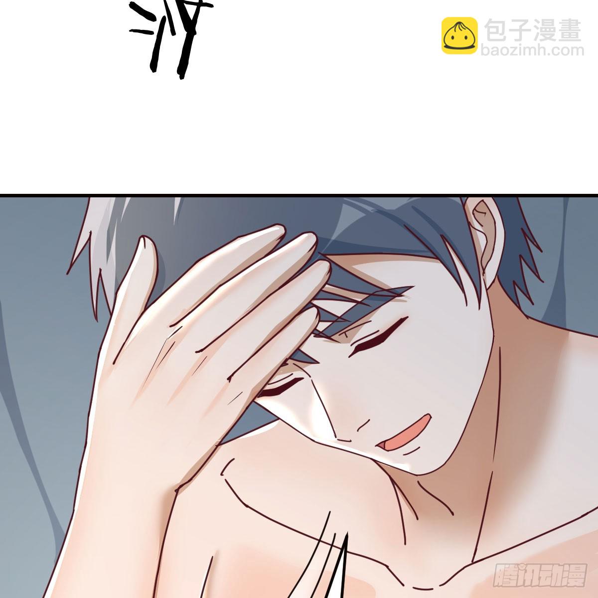boss的阻拦47