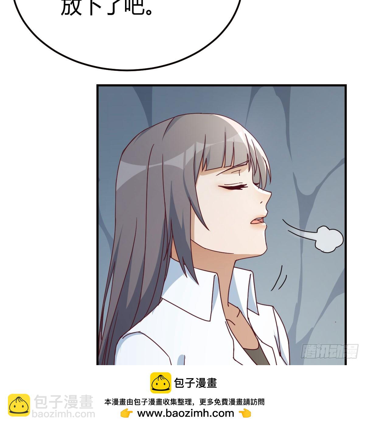 boss的阻拦53