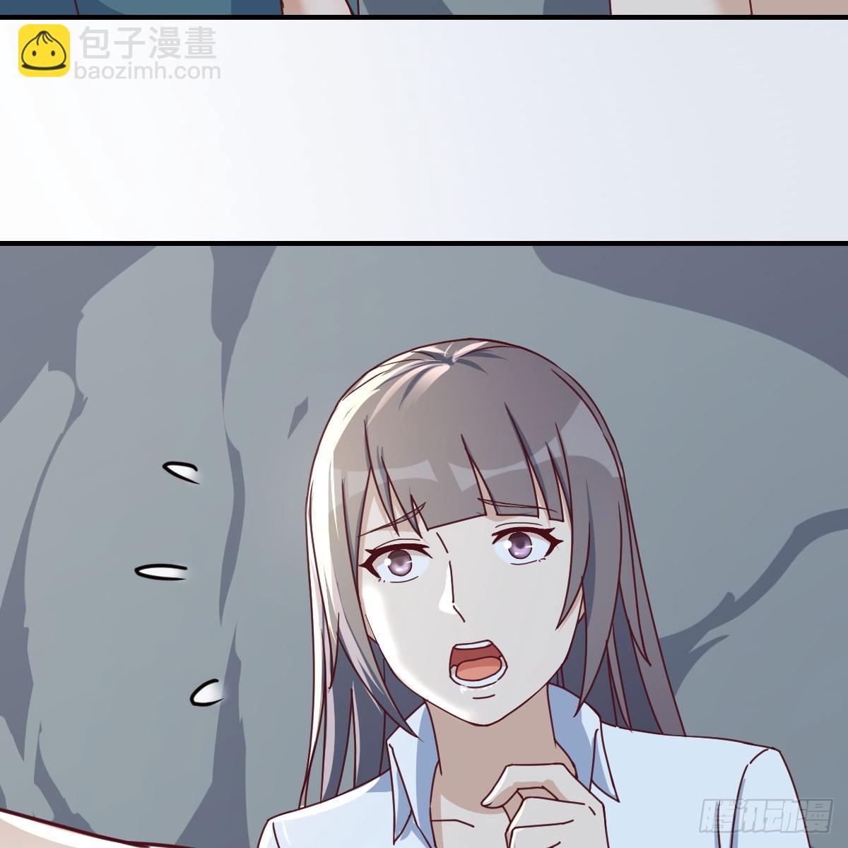 boss的阻拦8