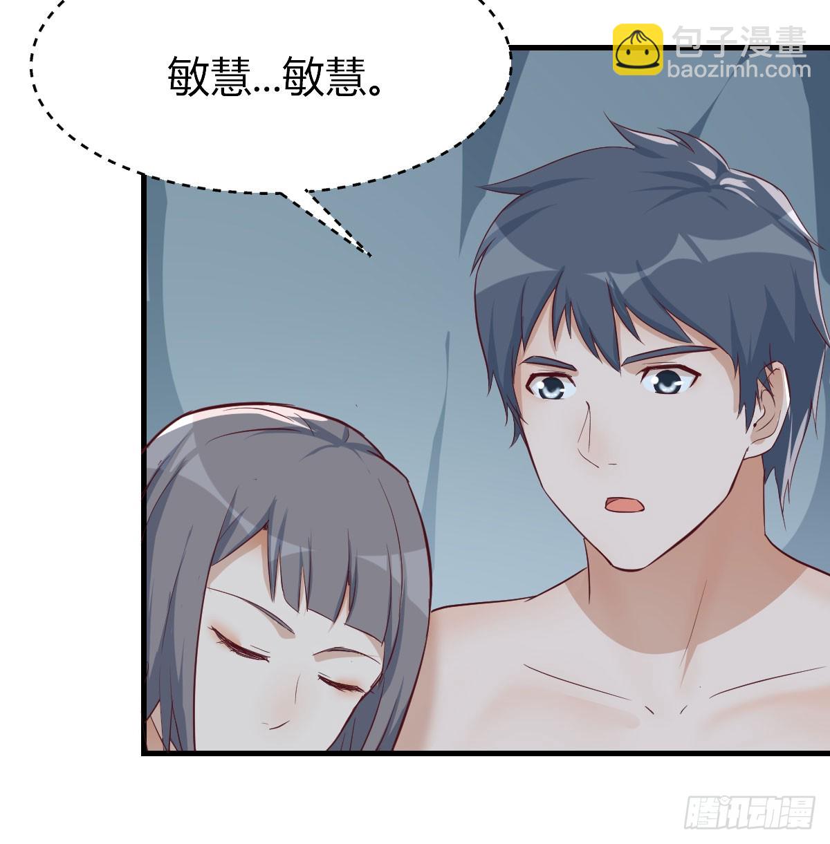 放手一搏16