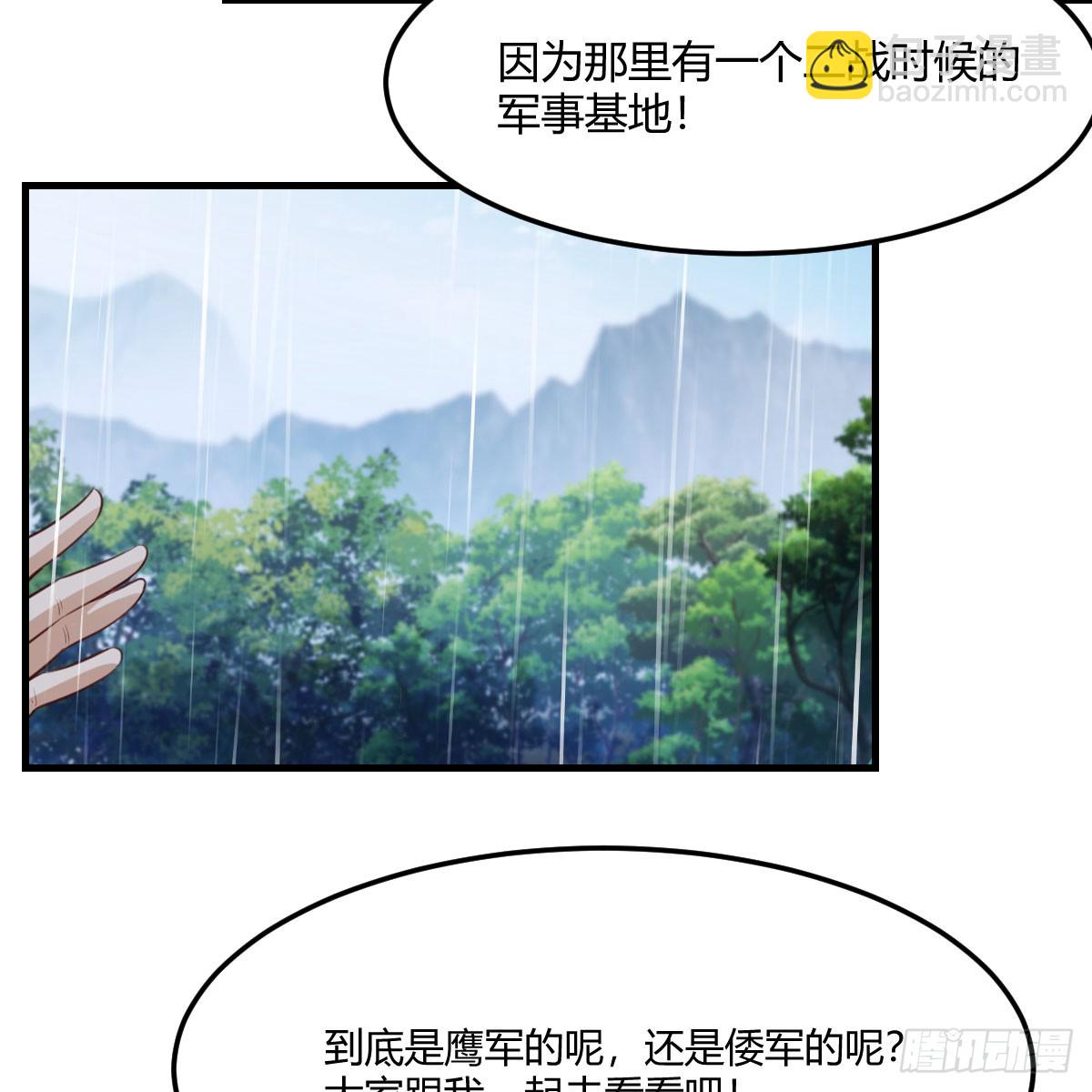 放手一搏25