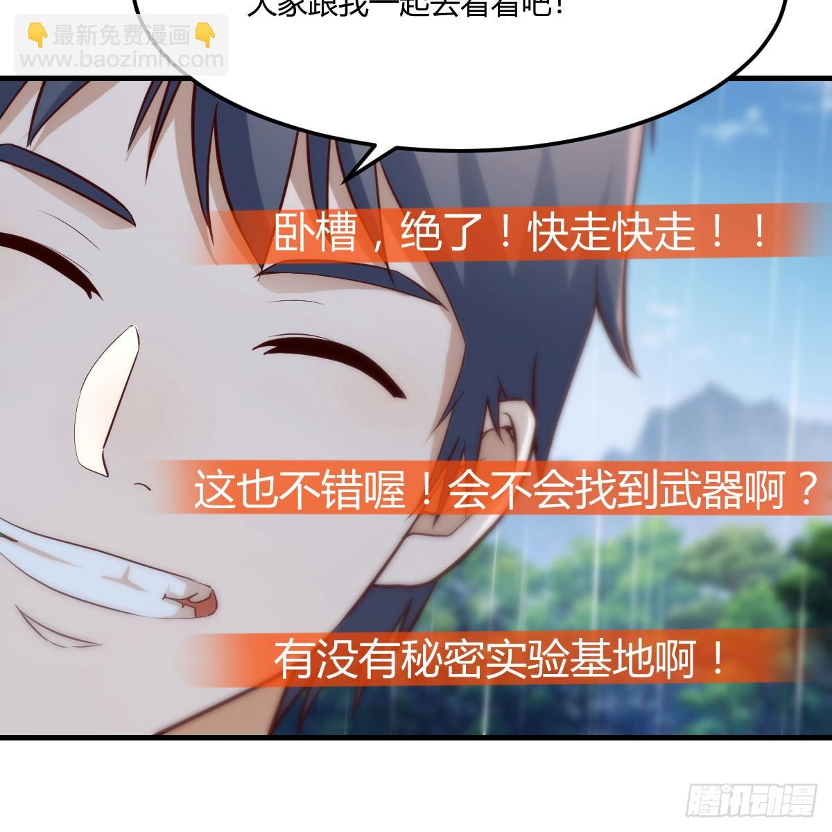 放手一搏26