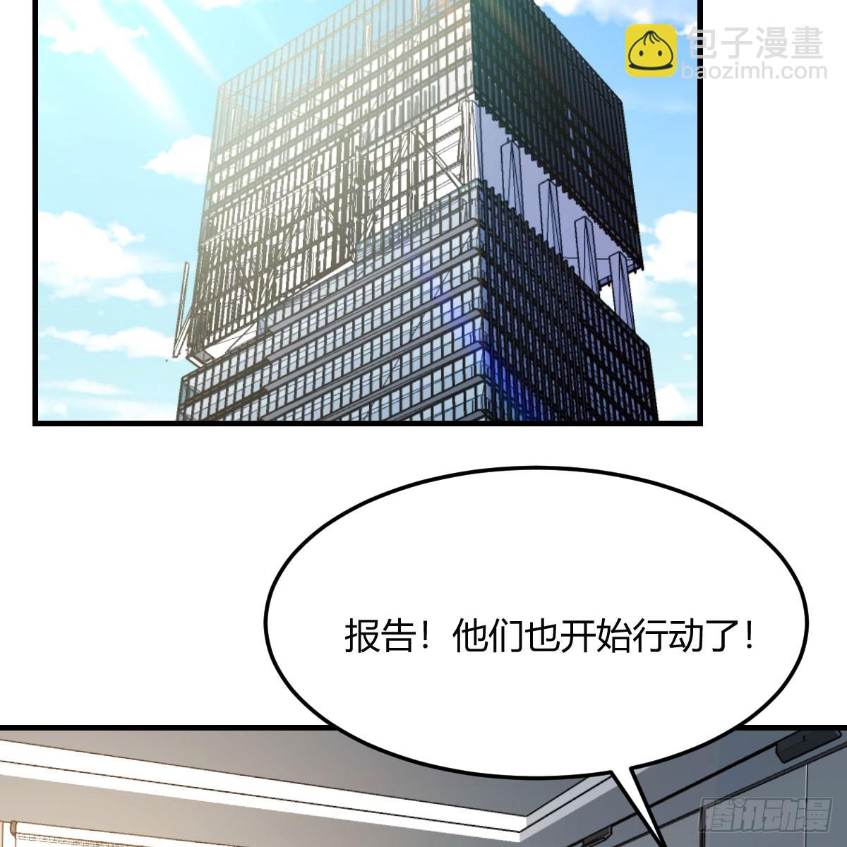 放手一搏33