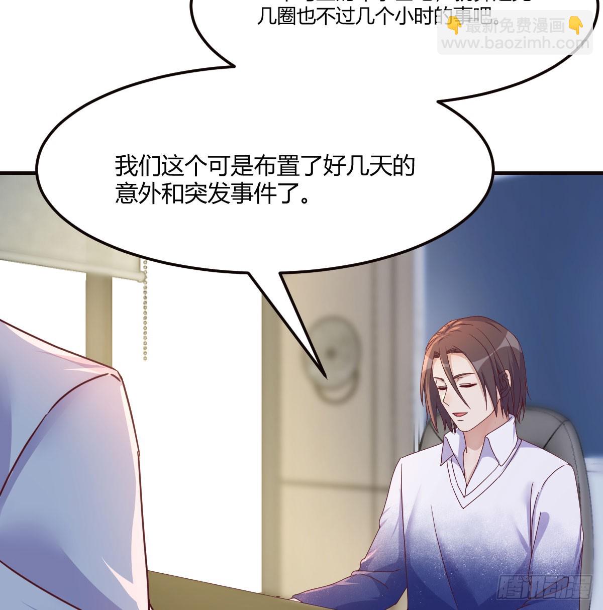 放手一搏44