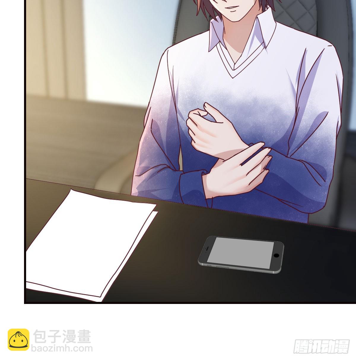 放手一搏50