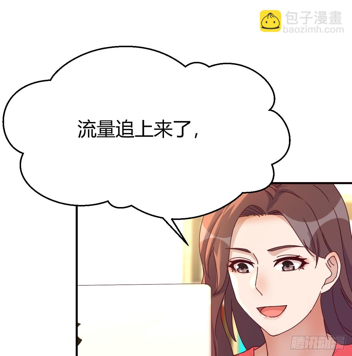放手一搏51