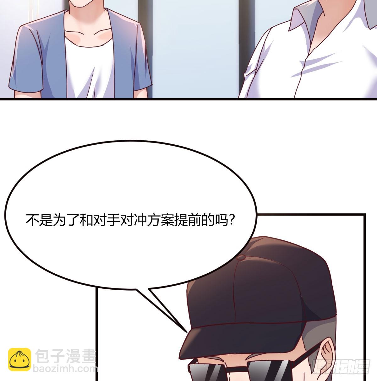 放手一搏58