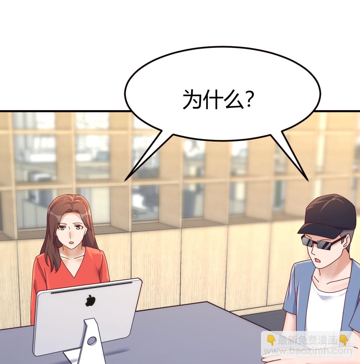 放手一搏61