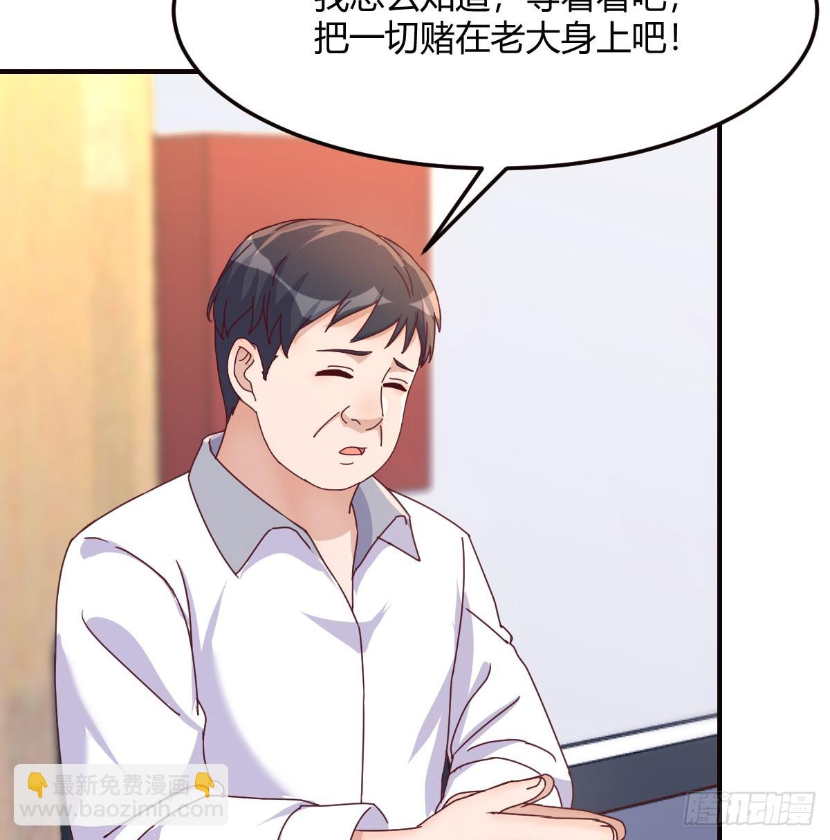 放手一搏63