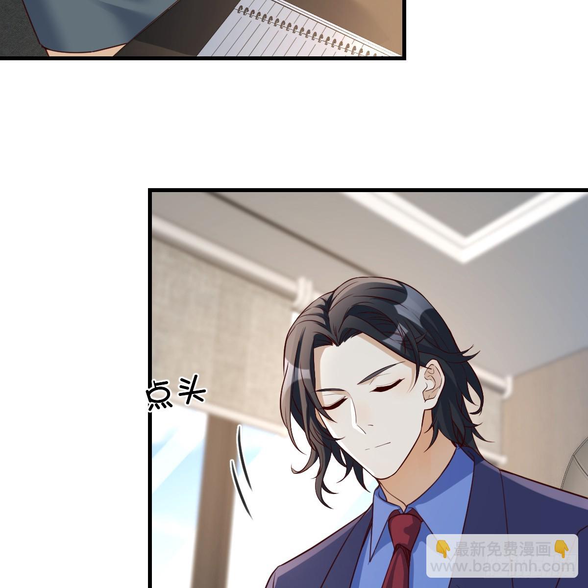 突发意外21