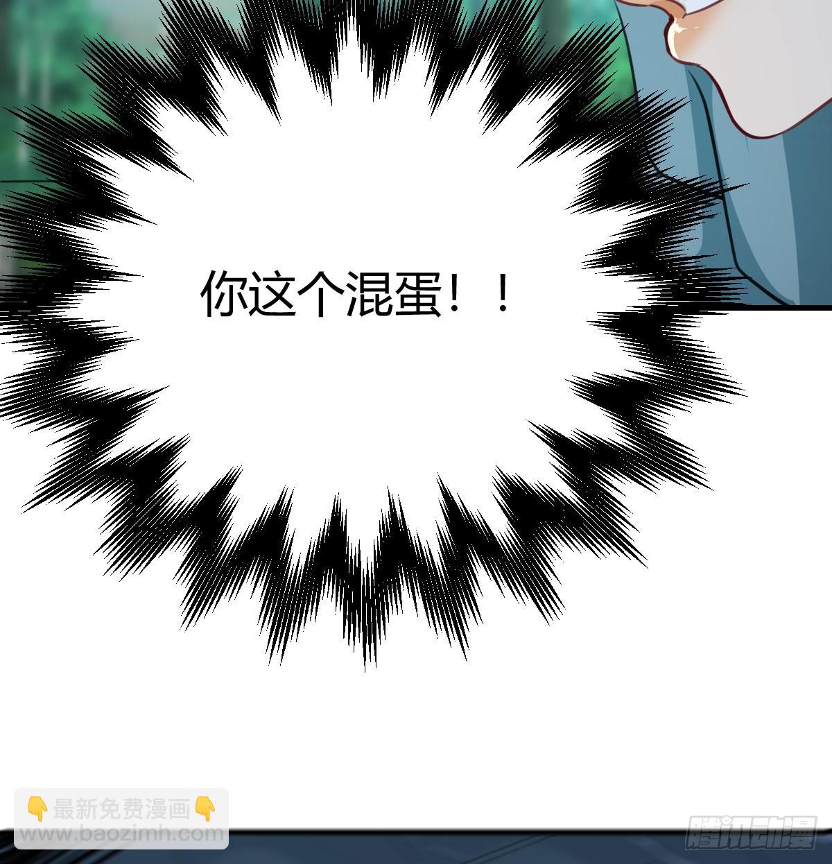 周翔！周翔！！12