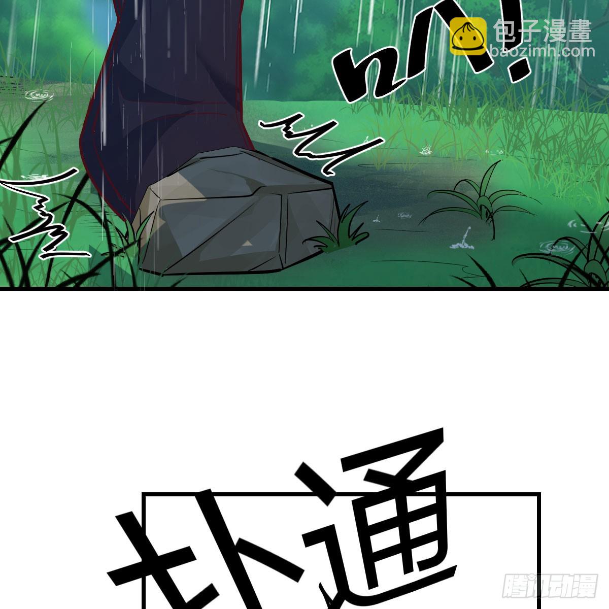 周翔！周翔！！17