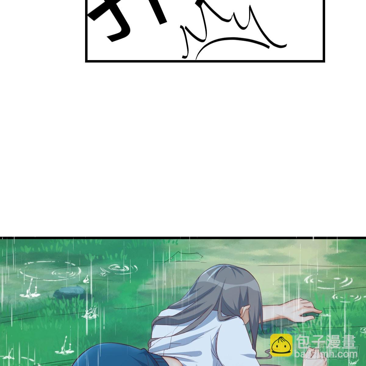 周翔！周翔！！18