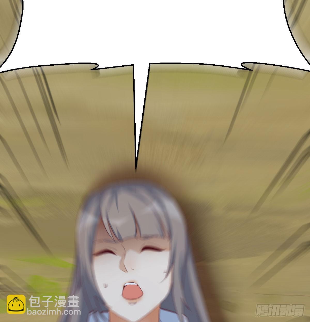 周翔！周翔！！2