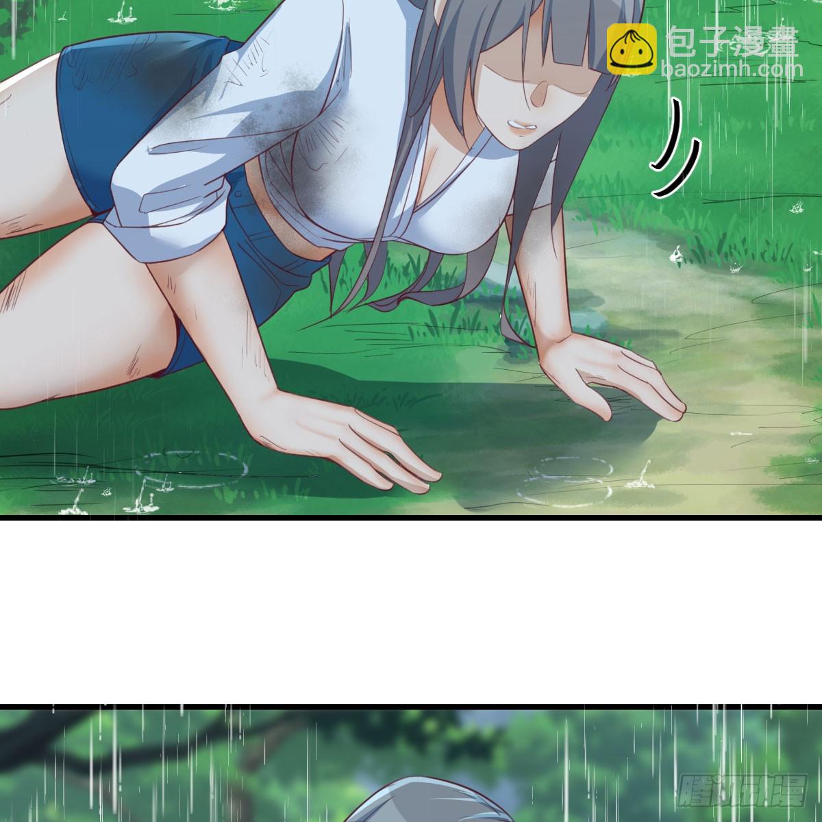 周翔！周翔！！20