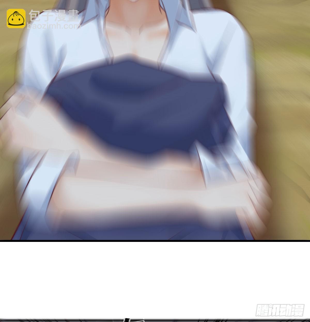 周翔！周翔！！3