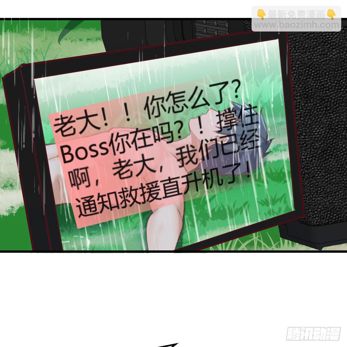 周翔！周翔！！34