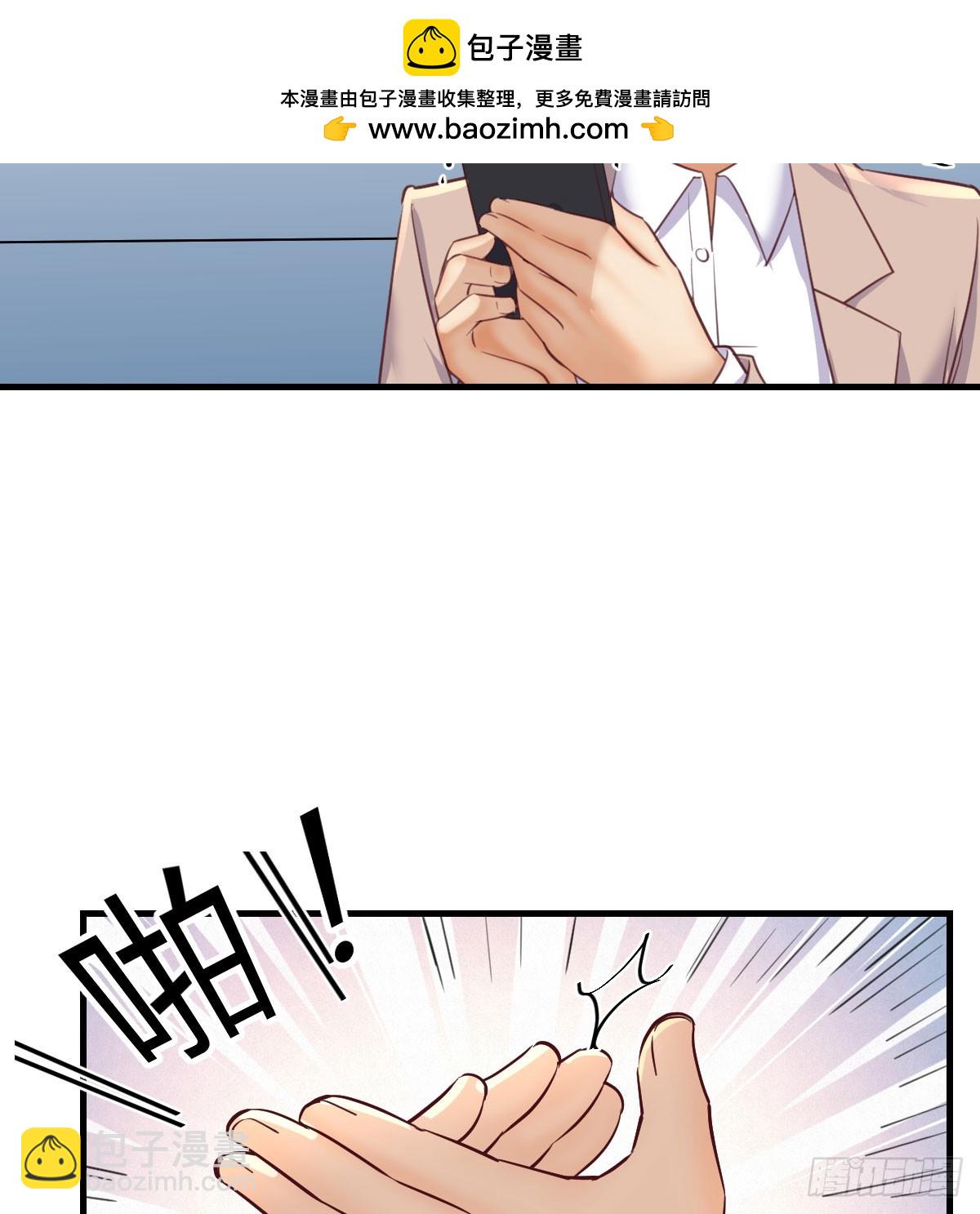 周翔！周翔！！44