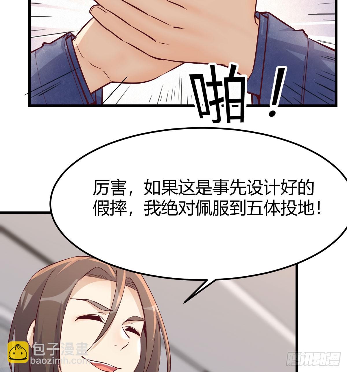 周翔！周翔！！45