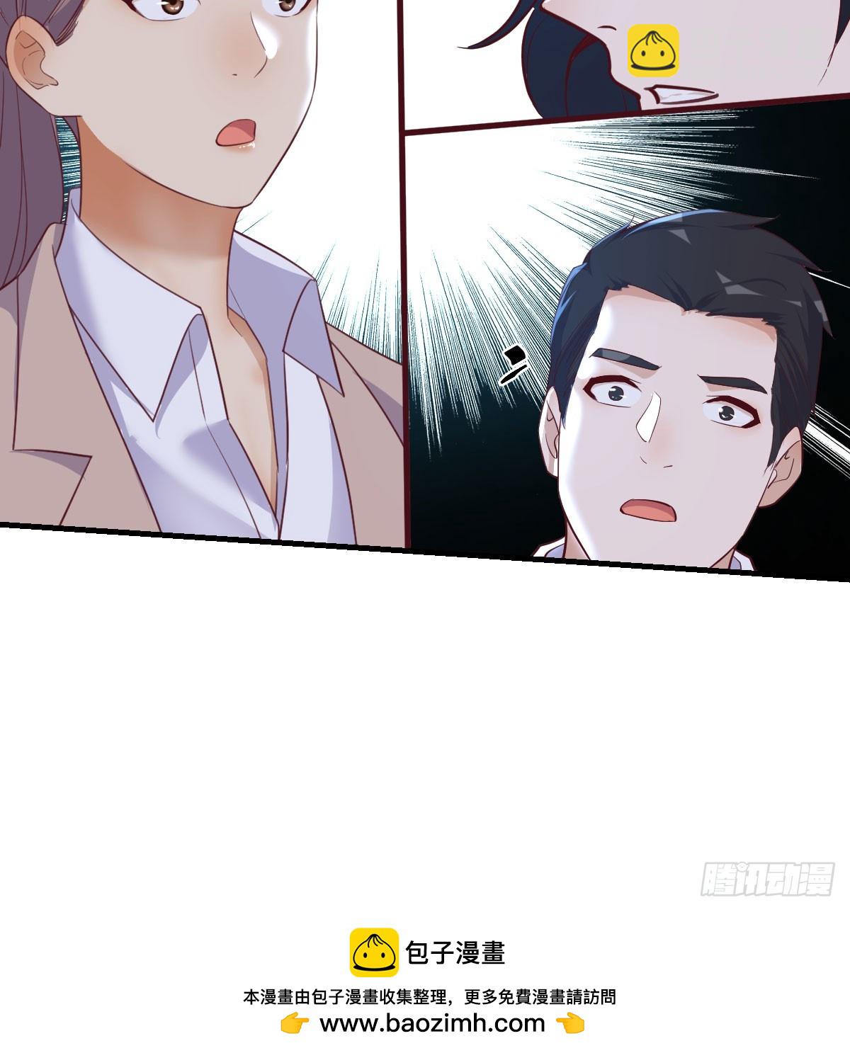 周翔！周翔！！49