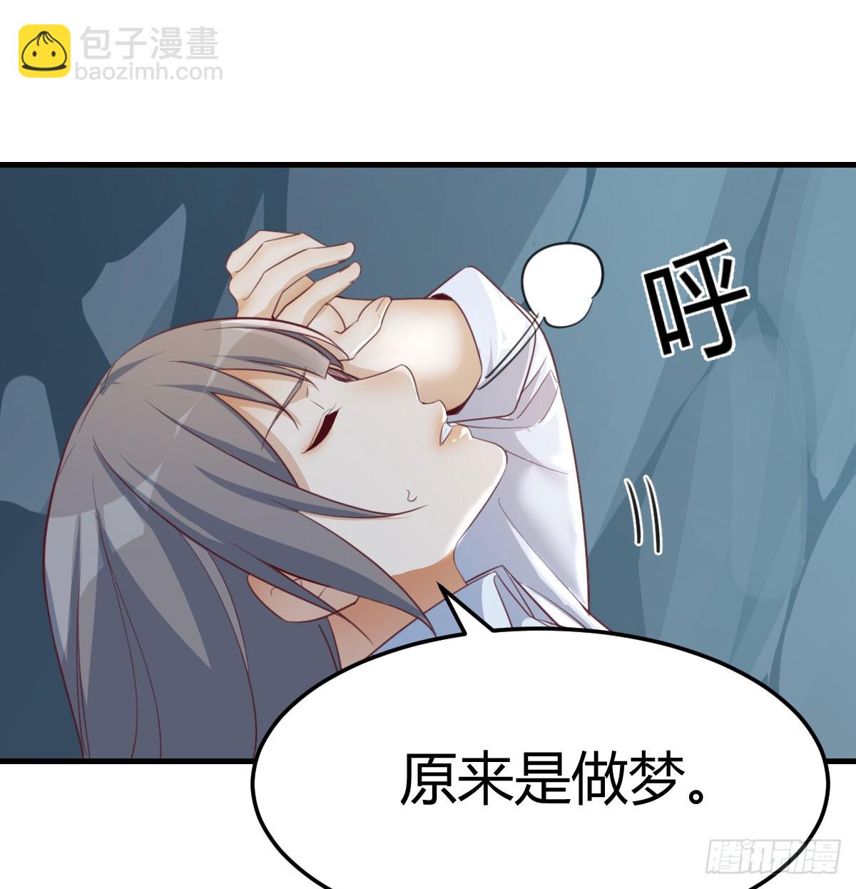 周翔！周翔！！5