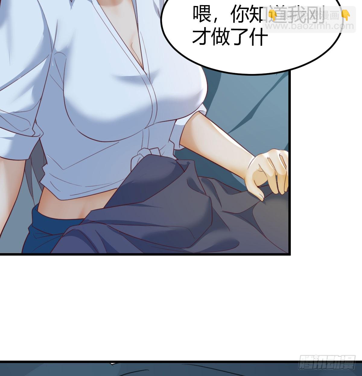 周翔！周翔！！7