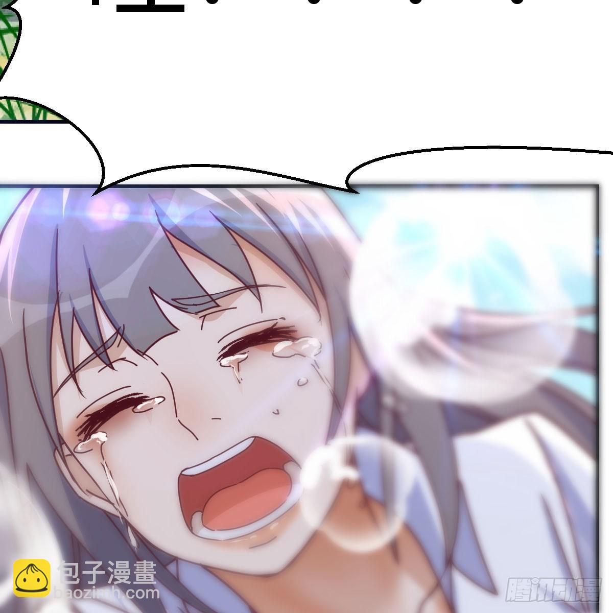 直播表白13