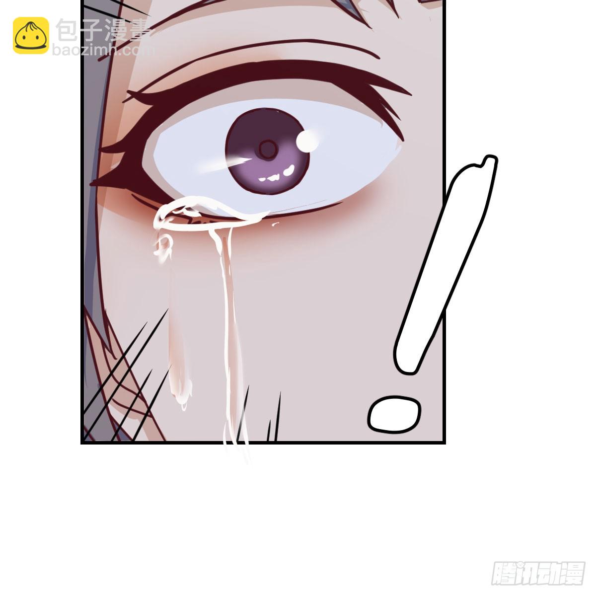直播表白24