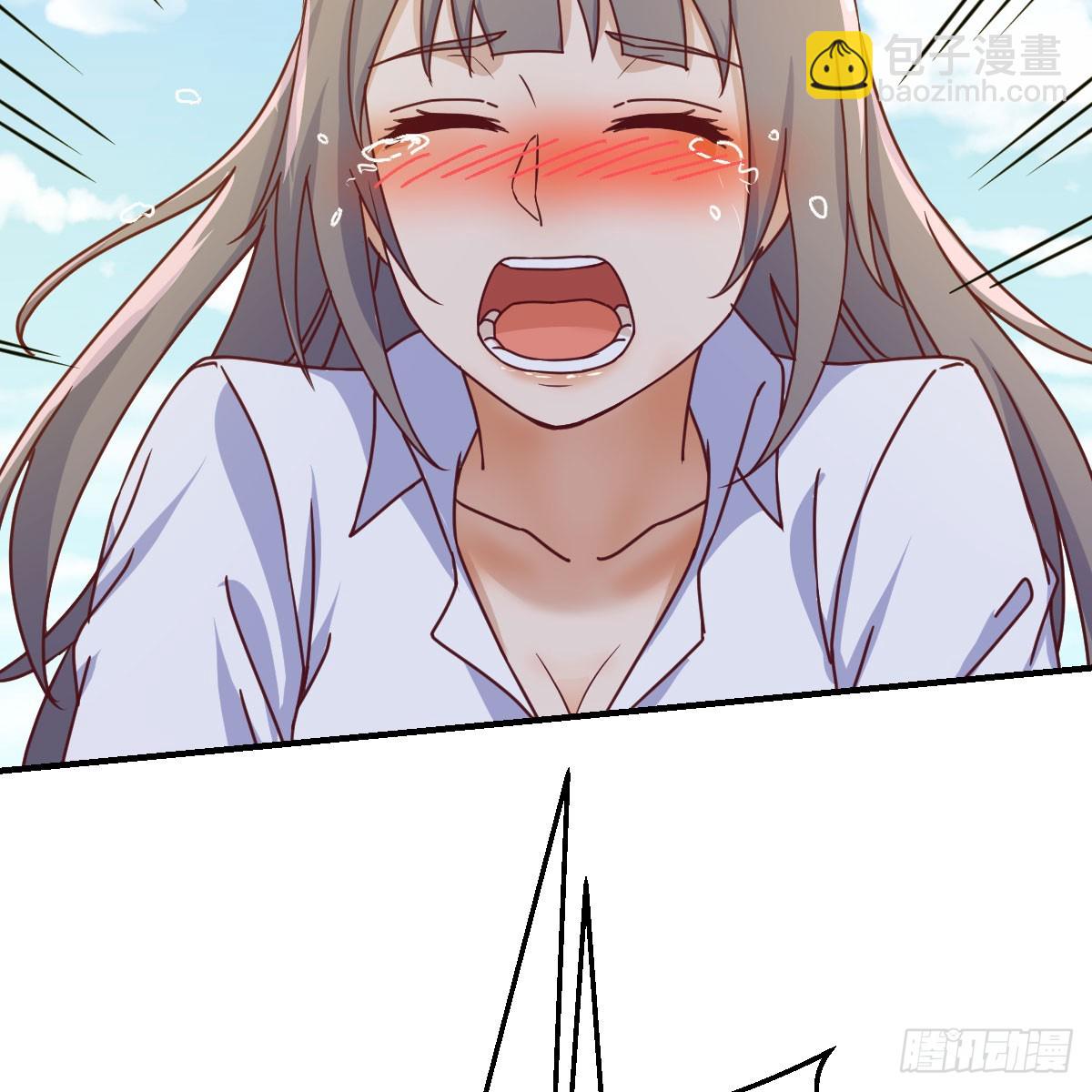 直播表白3