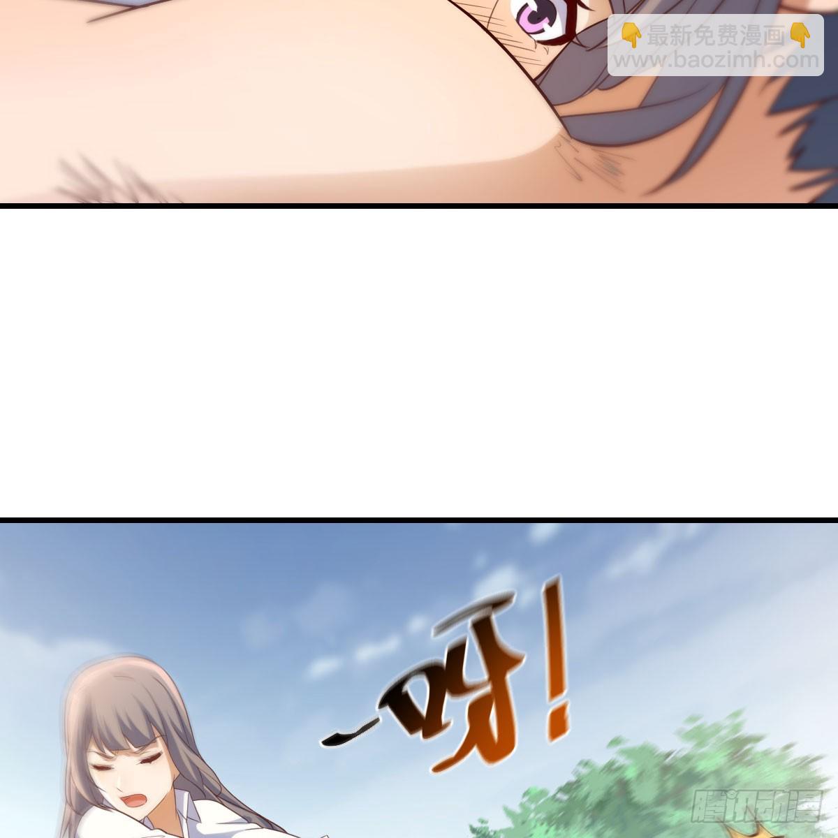 直播表白35