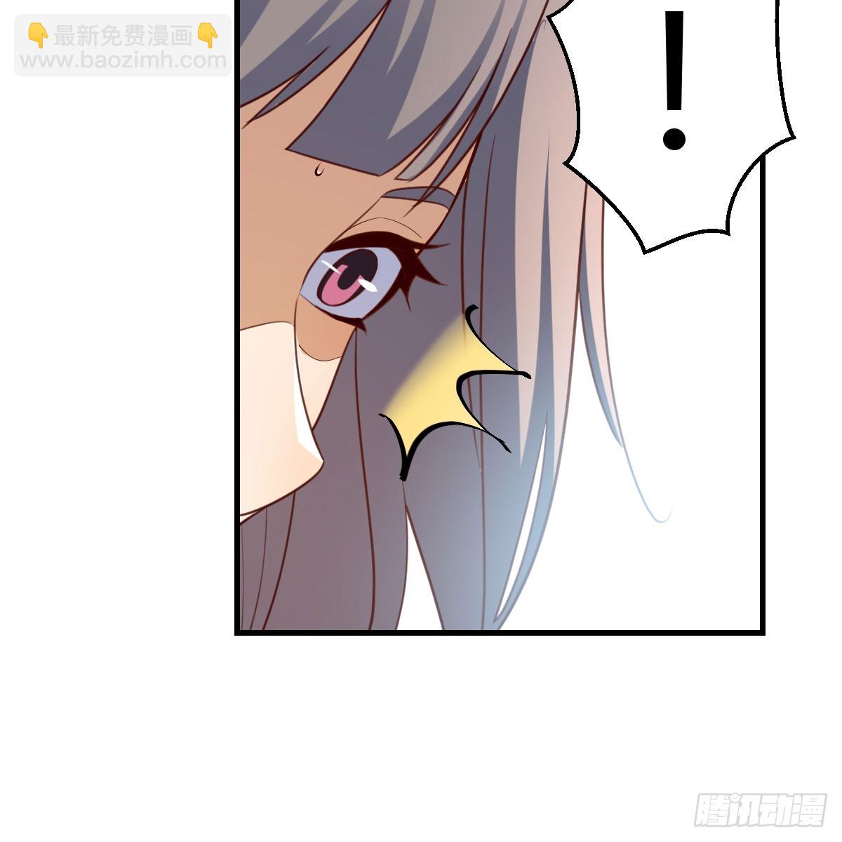 直播表白44