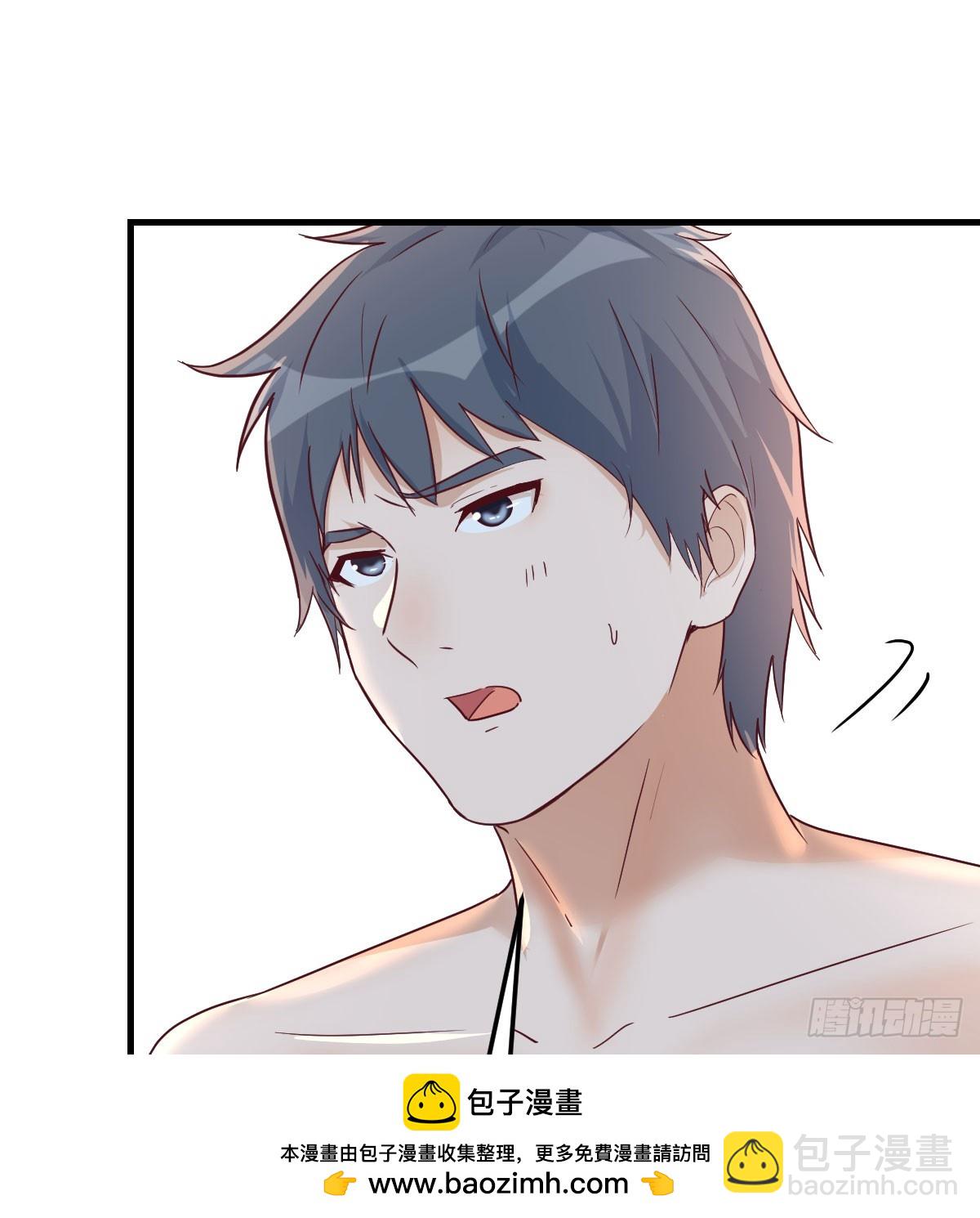 直播表白53
