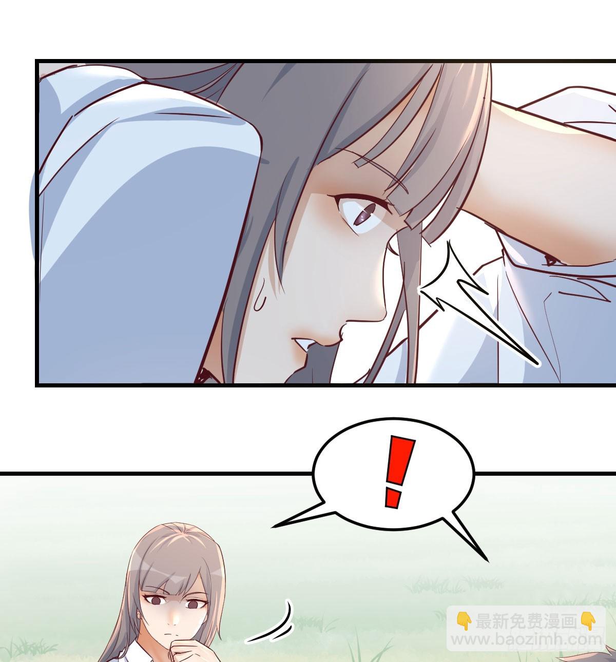 直播表白57