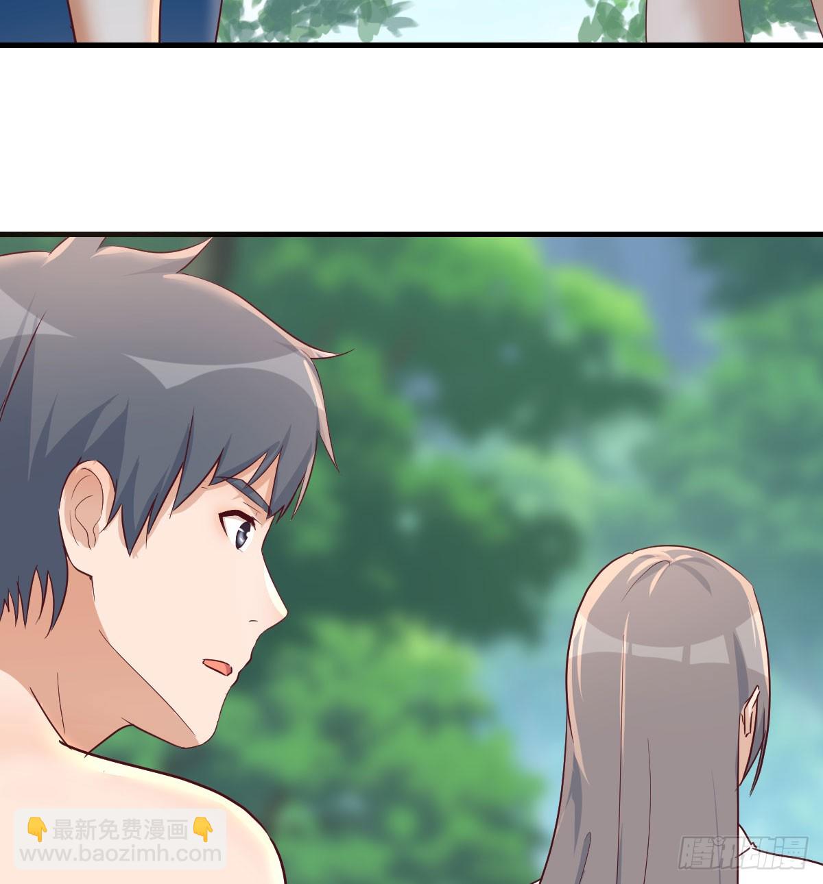 直播表白61