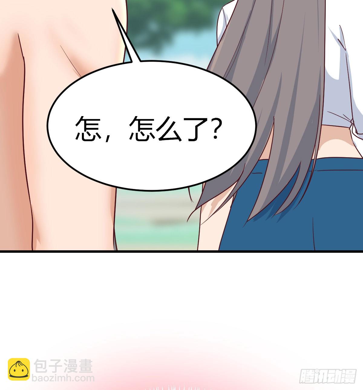 直播表白62