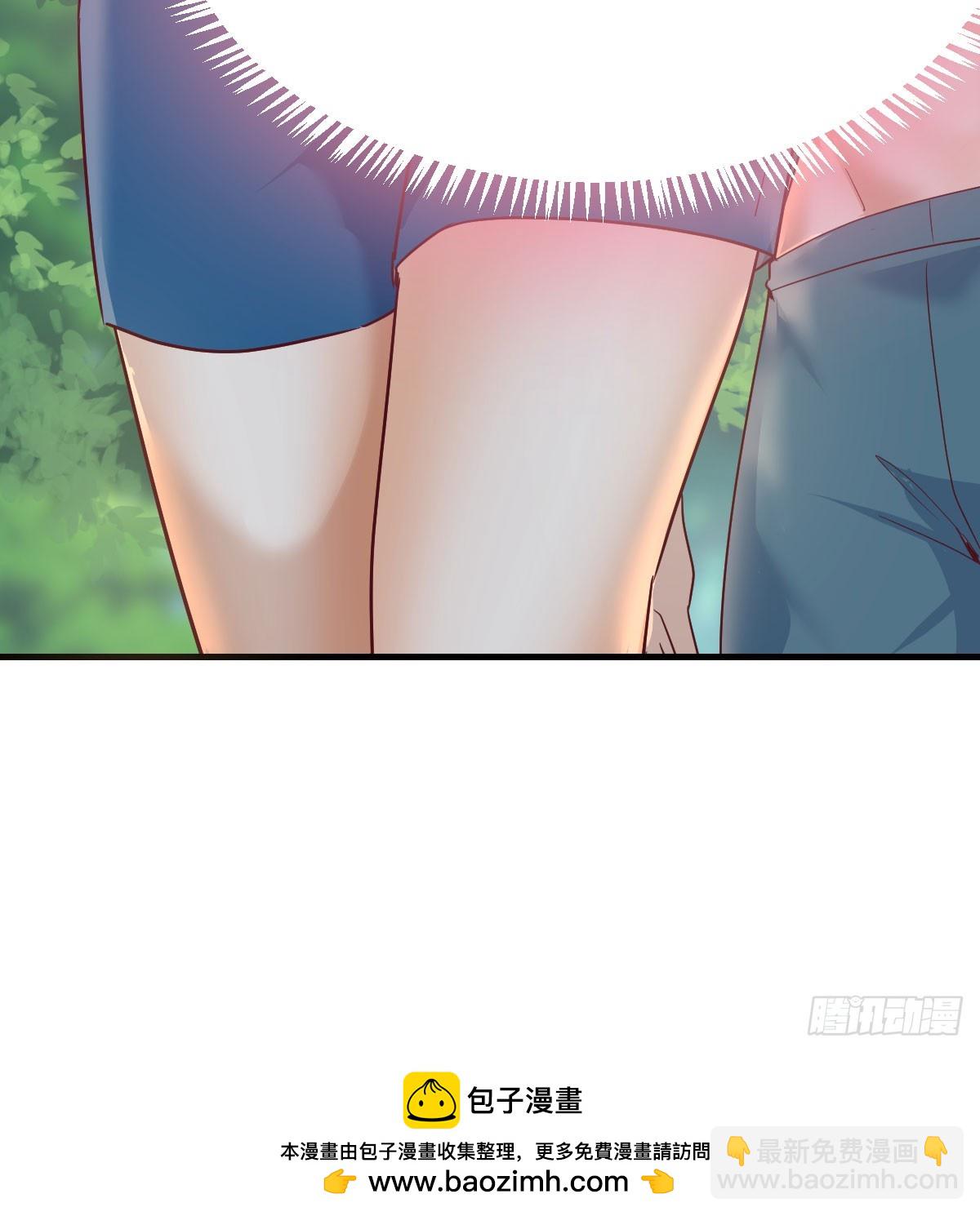 直播表白65