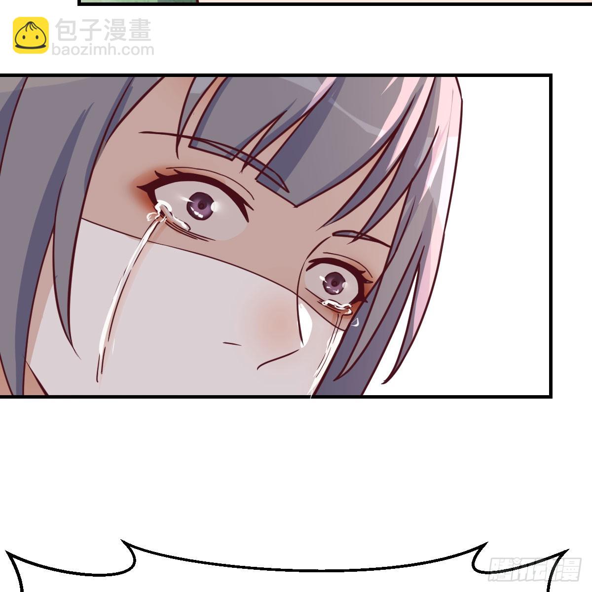 直播表白8