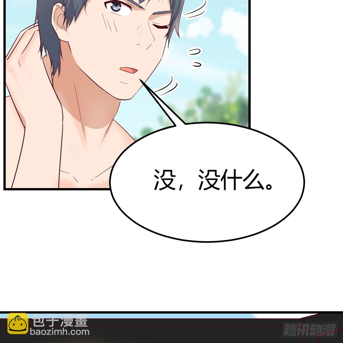 都听到了吗？16