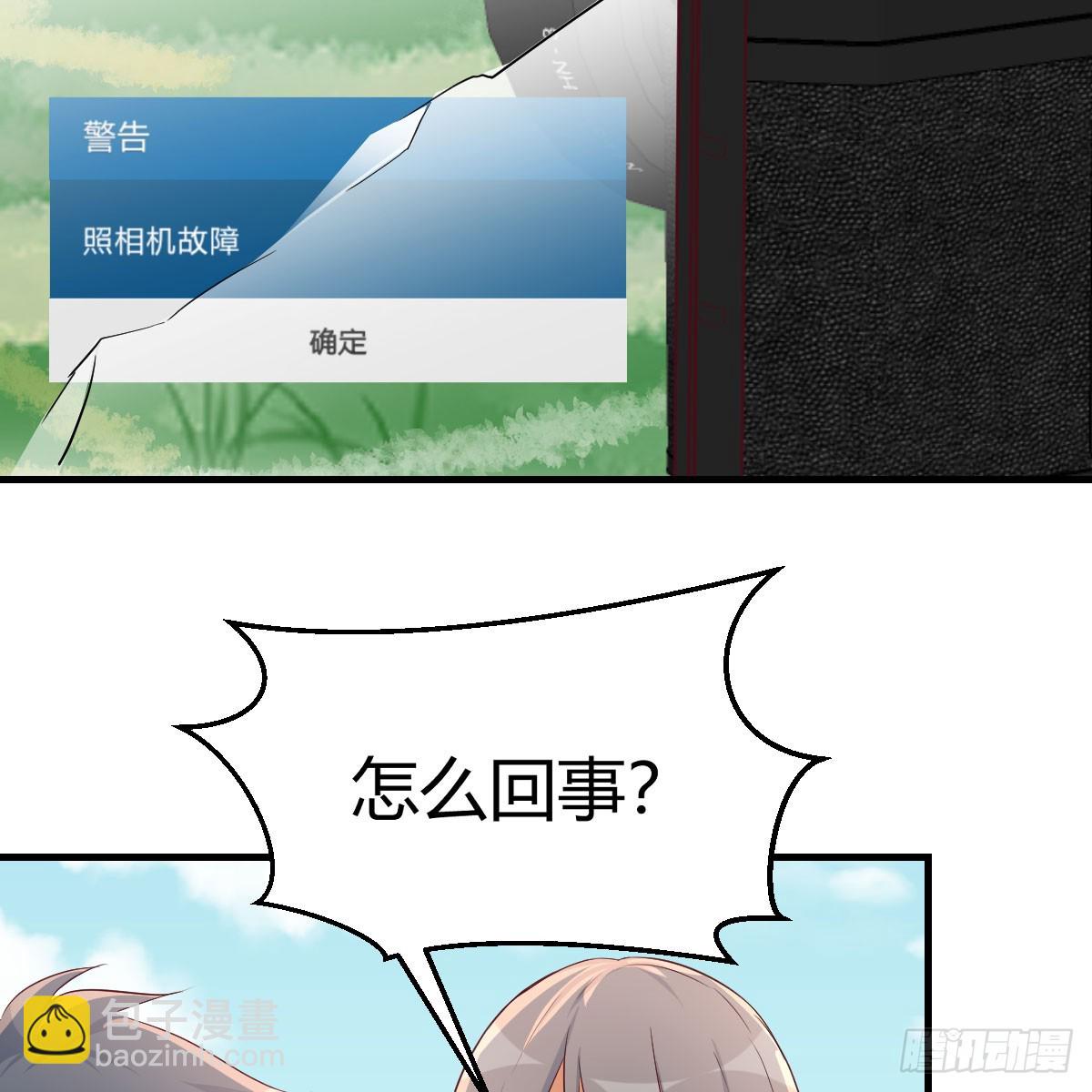 都听到了吗？20