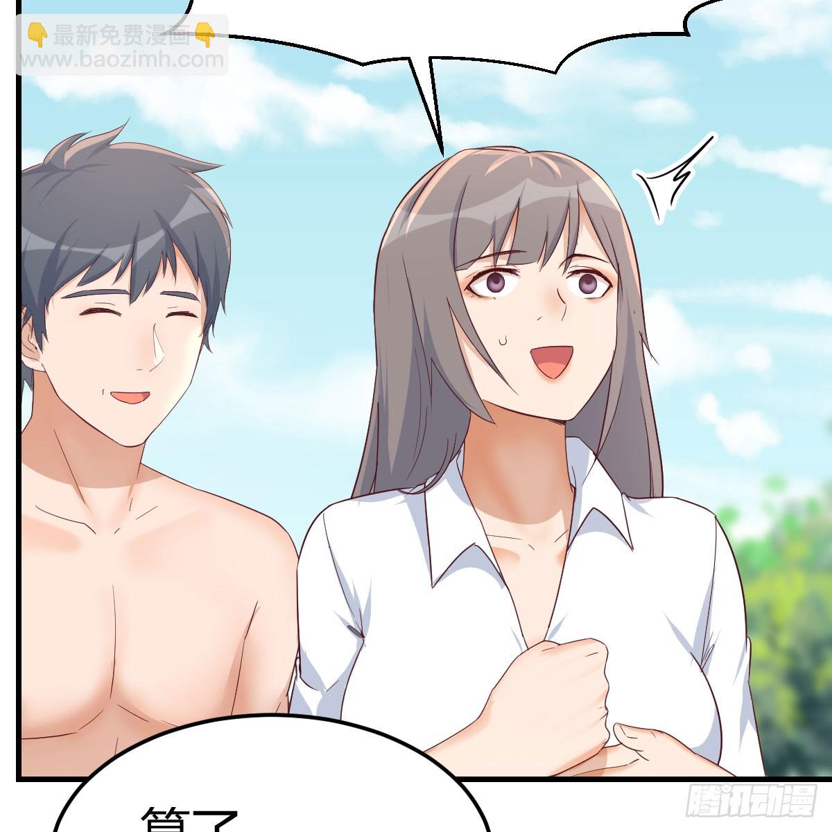都听到了吗？24