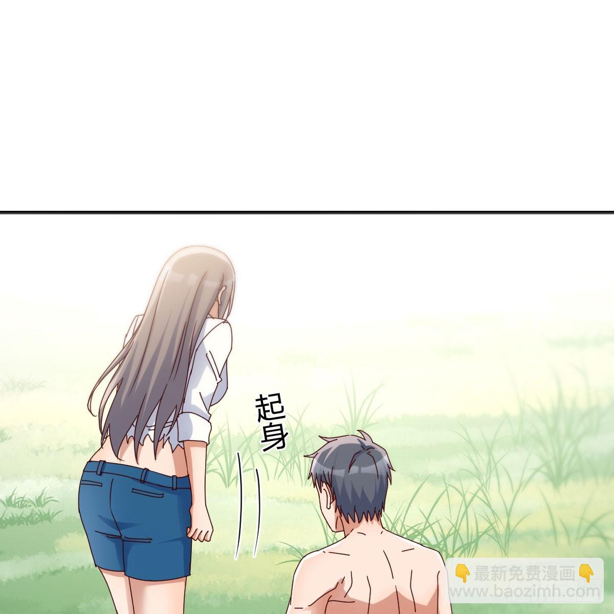都听到了吗？26