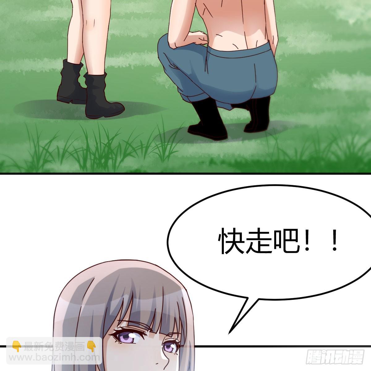 都听到了吗？27