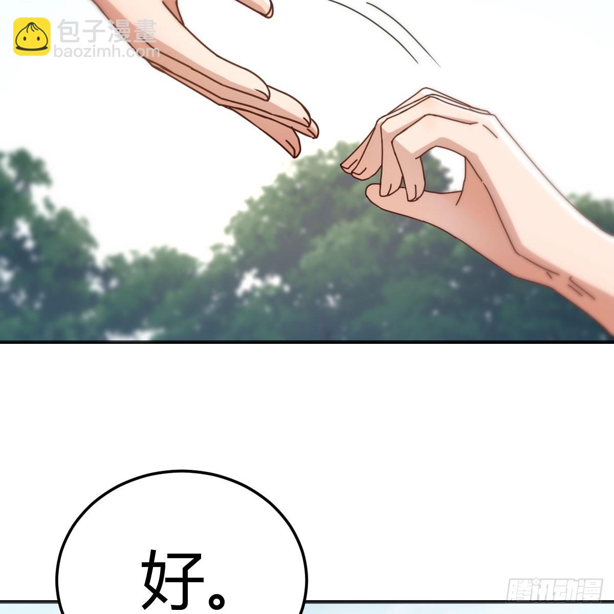 都听到了吗？35