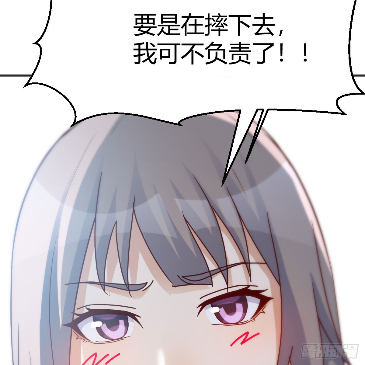 都听到了吗？48