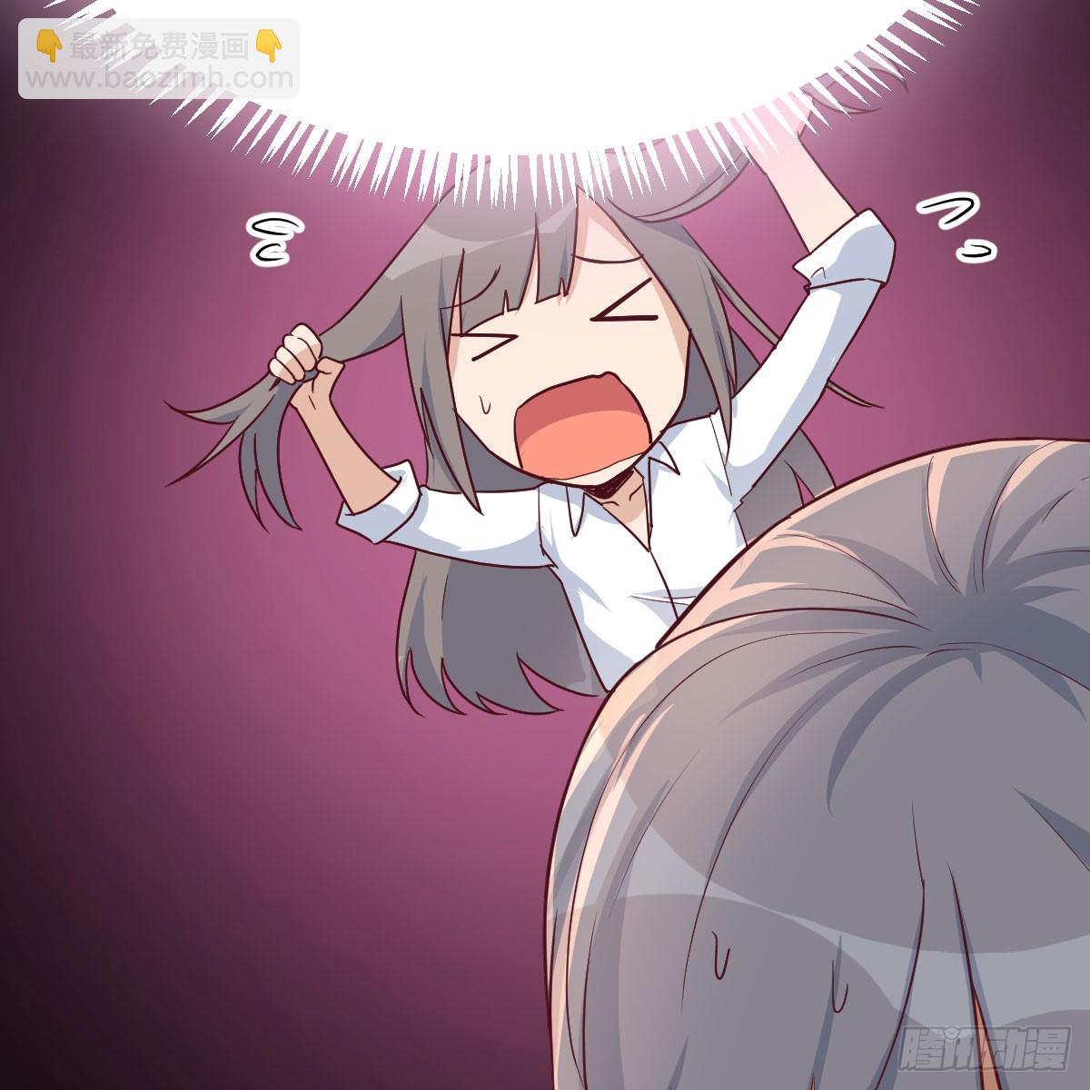 都听到了吗？5