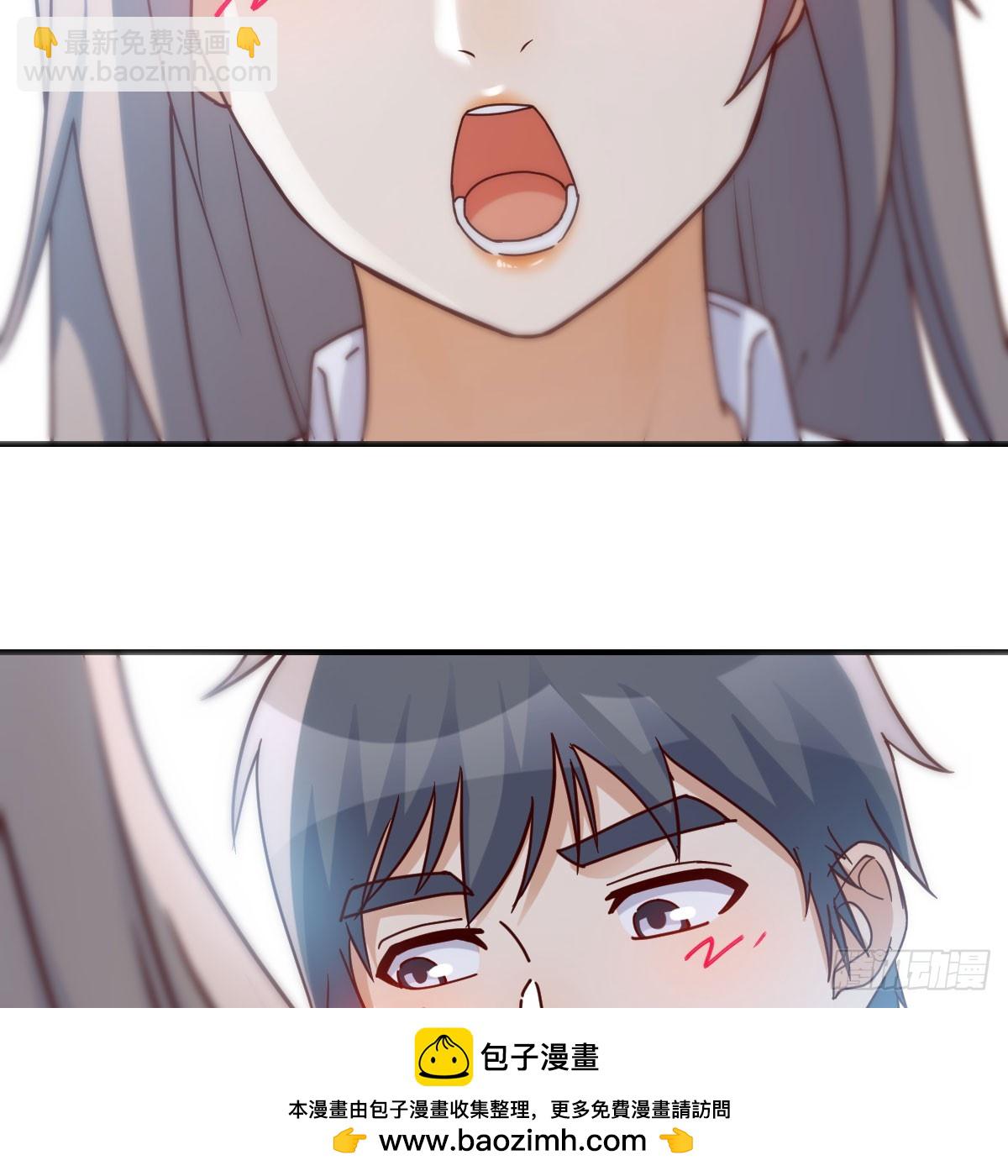 都听到了吗？53