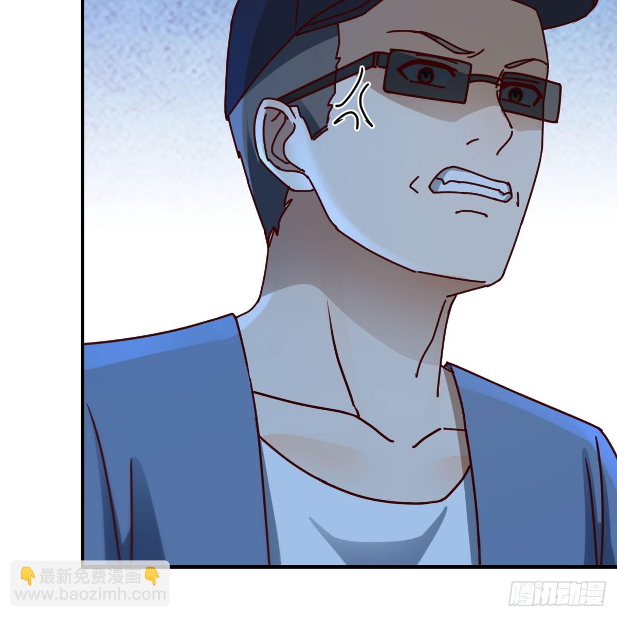 名正言顺20