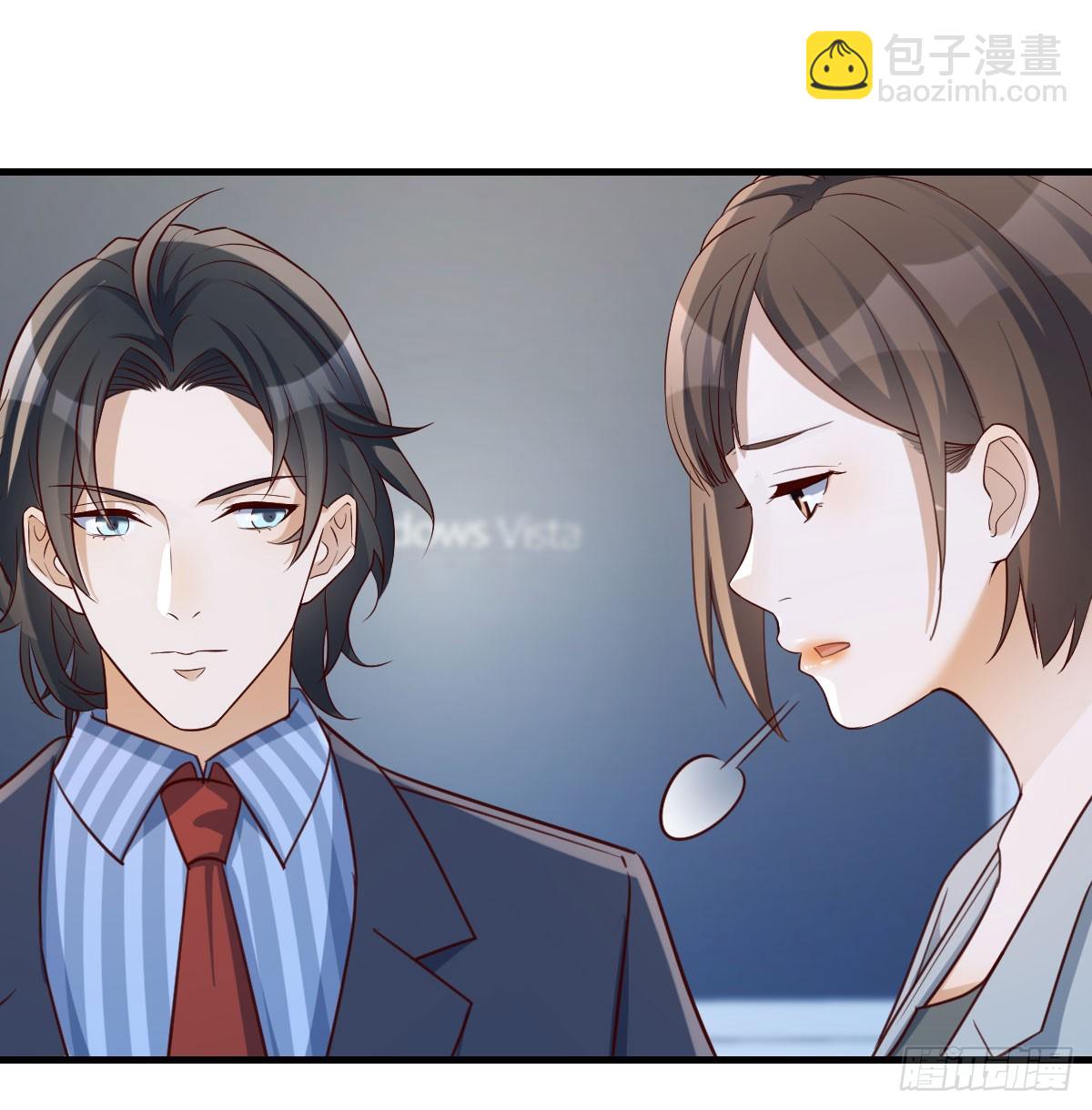 名正言顺41
