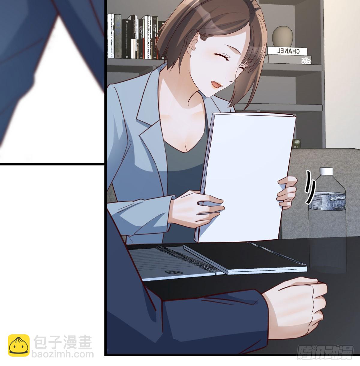 名正言顺52