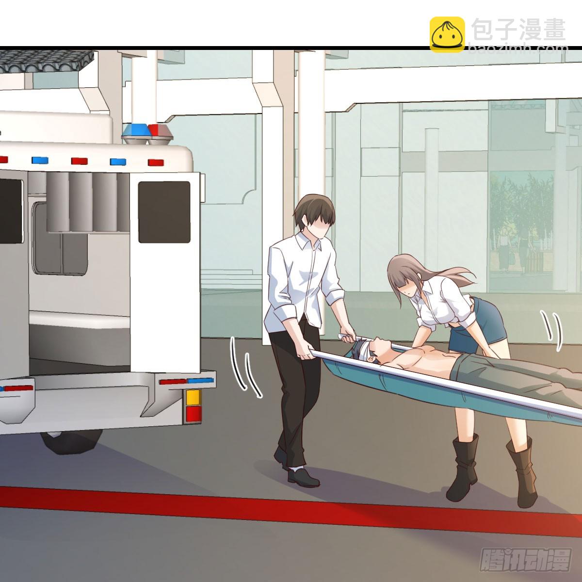 就看这遭了29